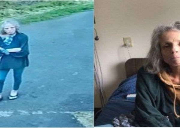 Missing Person Alert: South Bend Police Seeking Public's Help